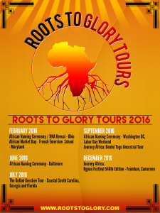Read more about the article Roots to Gory Tours 2016